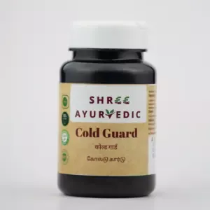 Cold Guard Capsules