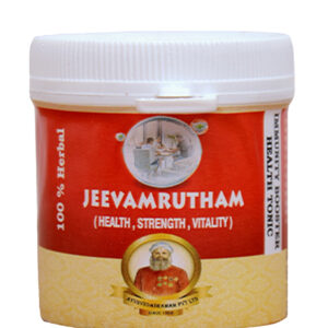 Jeevamrutham Capsules - 500 Caps