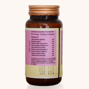 Panchatikta -Guggulu Grutham