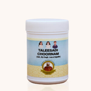 Taleedasichoornam