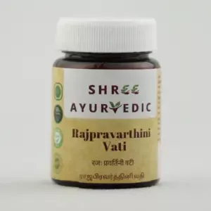 Raja Pravarthini Vati