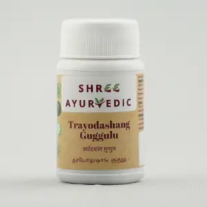 Trayodasanga Guggulu