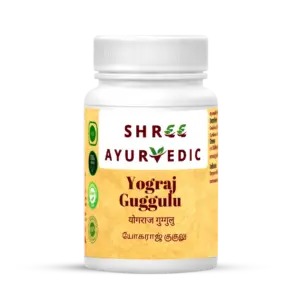 Yograj Guggulu